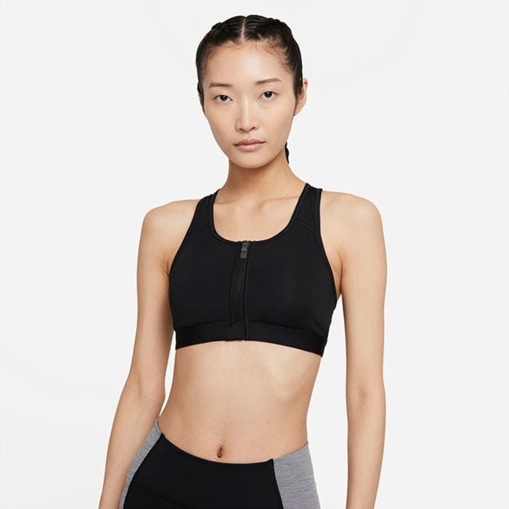 Nike Women’s Dri-fit Swoosh Zip Front Sports Bra